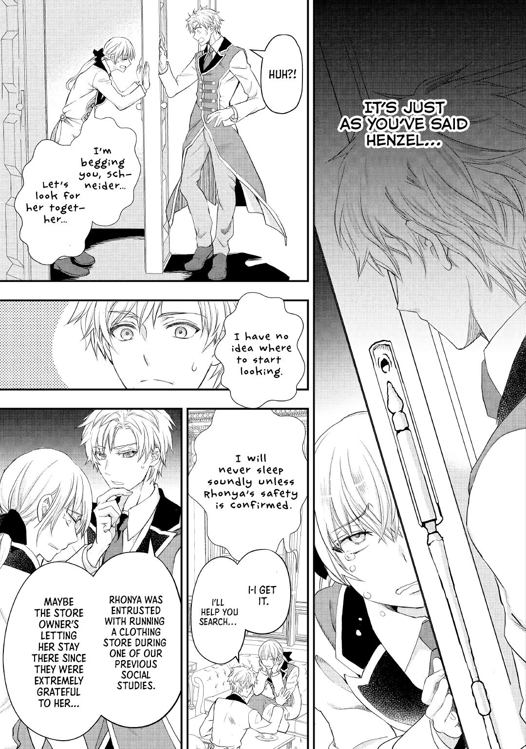 Milady Just Wants to Relax chapter 18 page 6