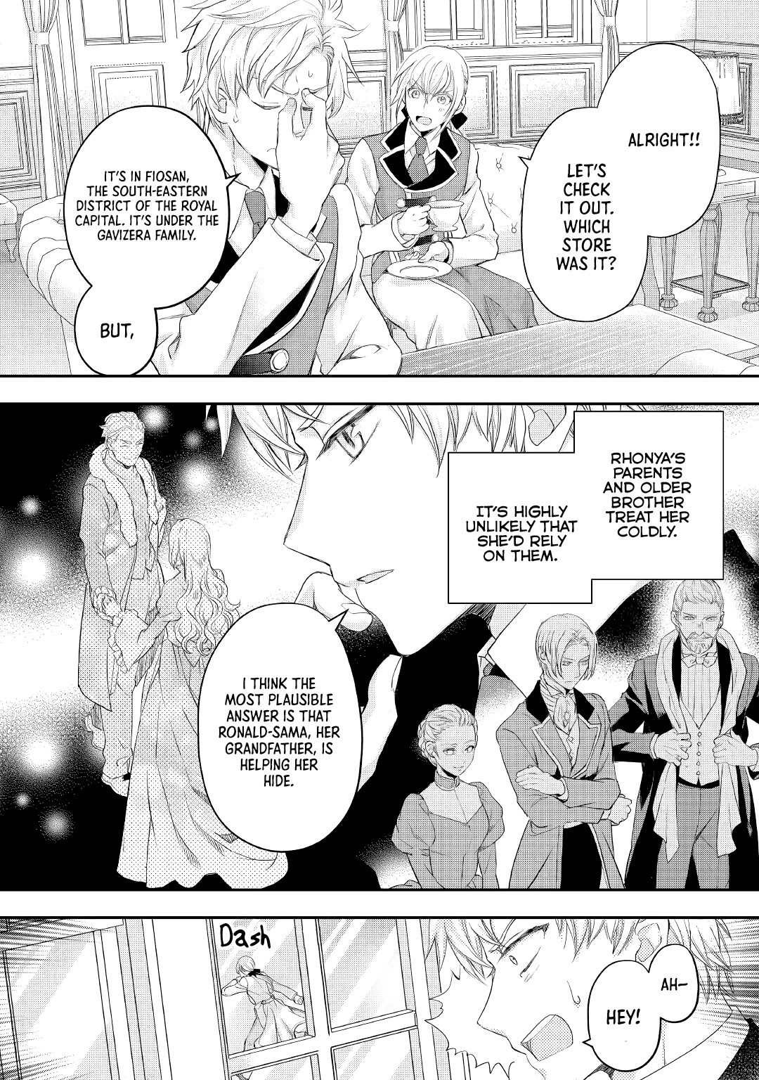 Milady Just Wants to Relax chapter 18 page 7