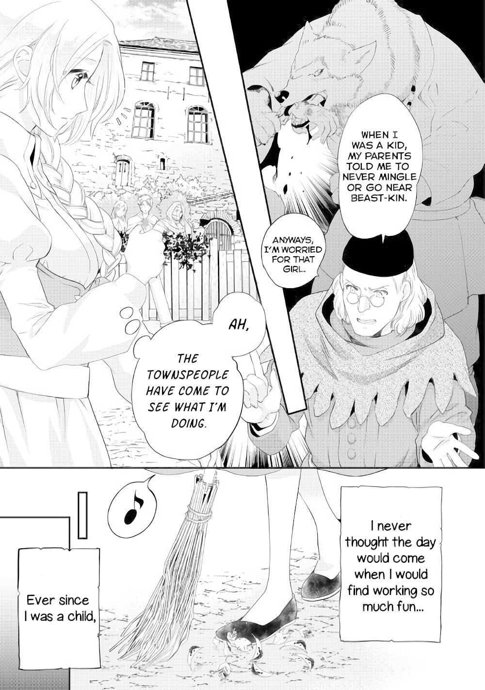 Milady Just Wants to Relax chapter 2 page 15