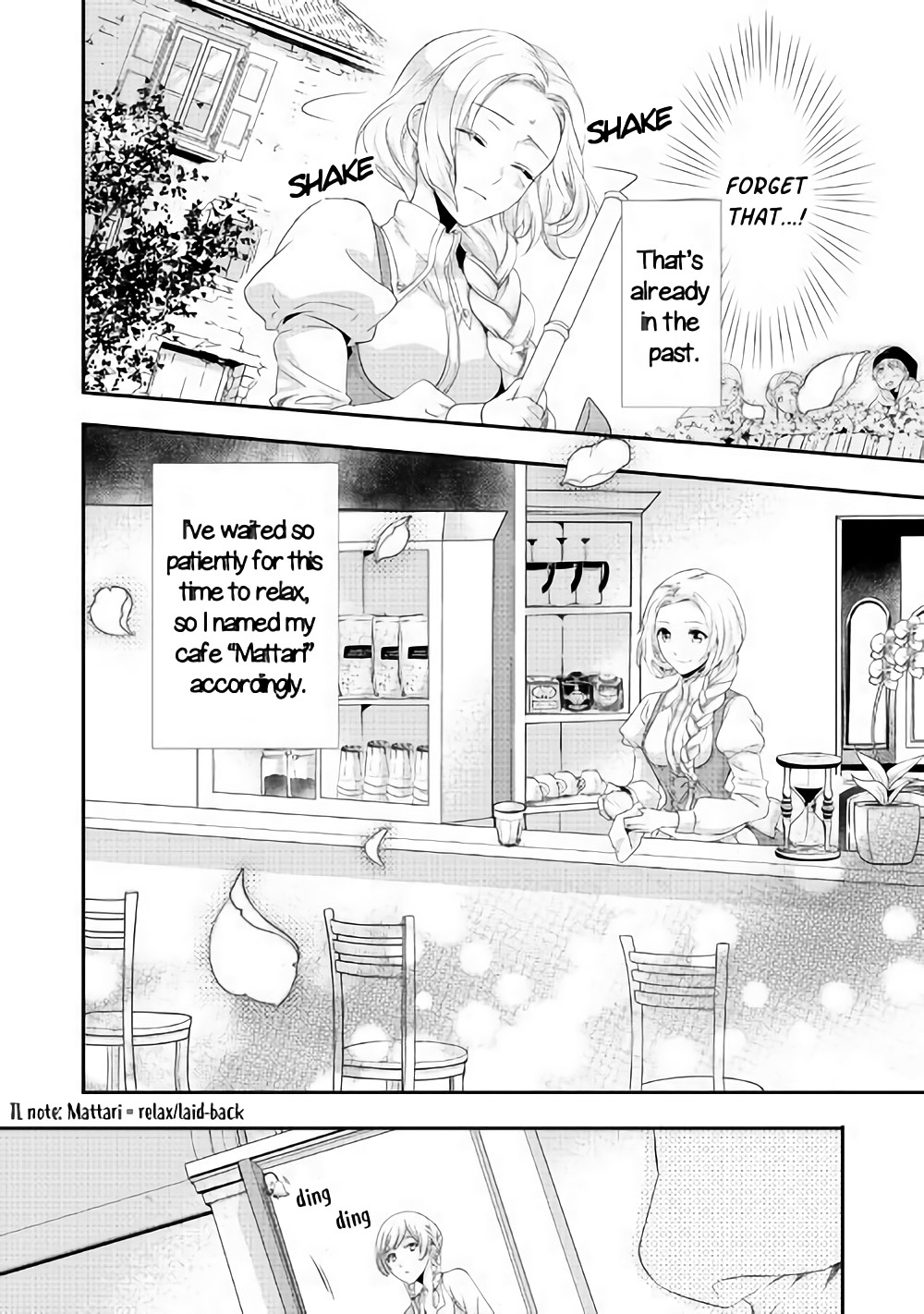 Milady Just Wants to Relax chapter 2 page 18