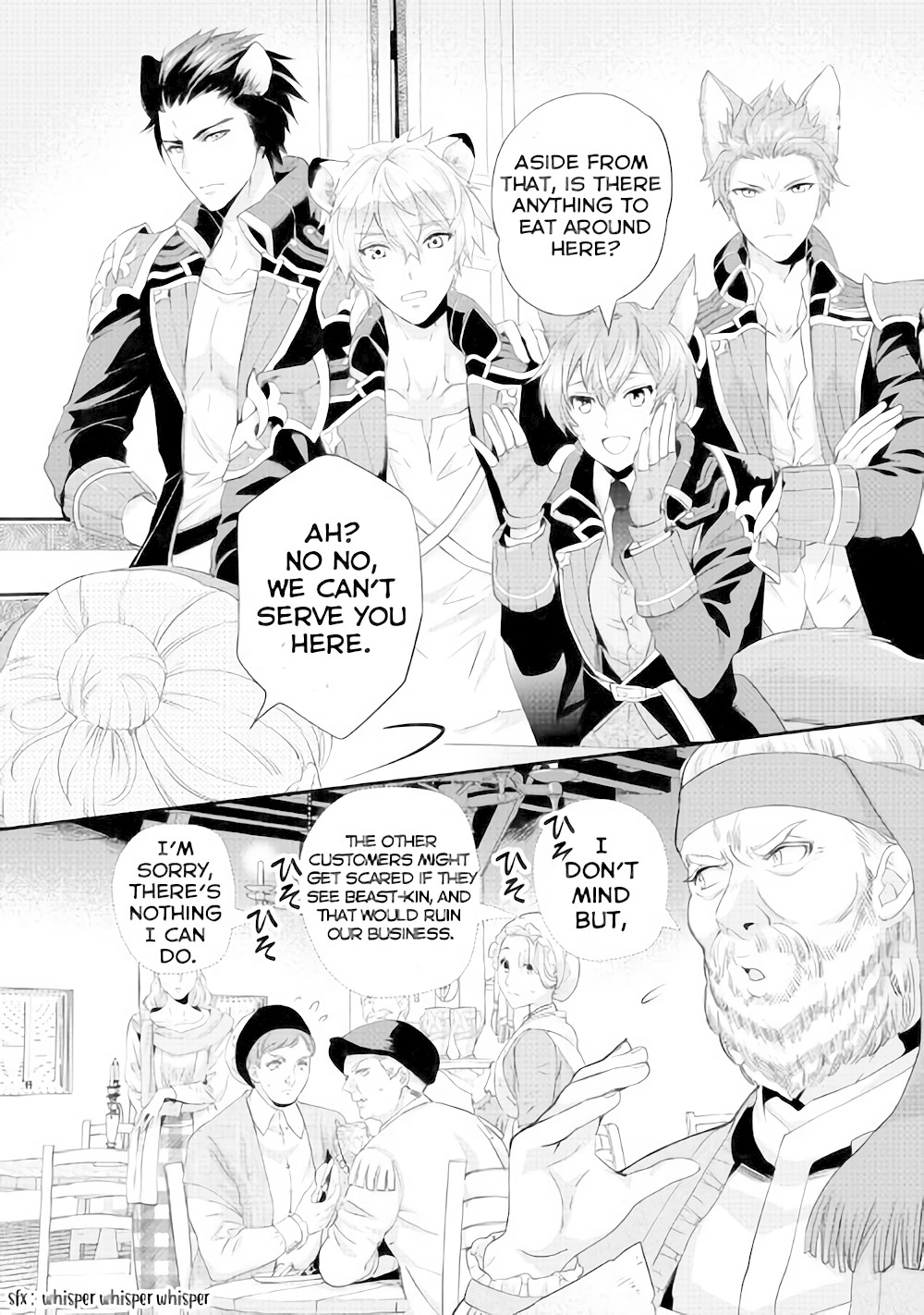 Milady Just Wants to Relax chapter 2 page 2