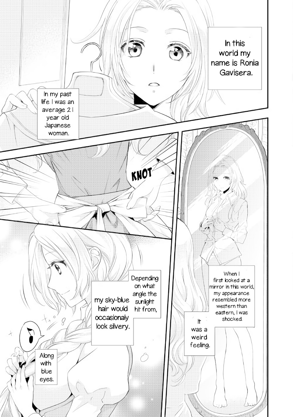 Milady Just Wants to Relax chapter 2 page 5