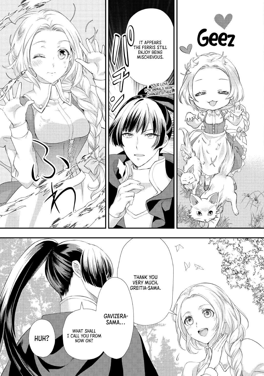 Milady Just Wants to Relax chapter 23 page 14