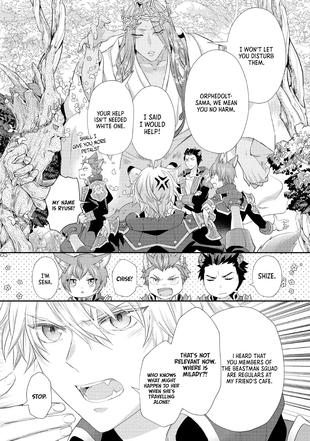 Milady Just Wants to Relax chapter 23 page 20