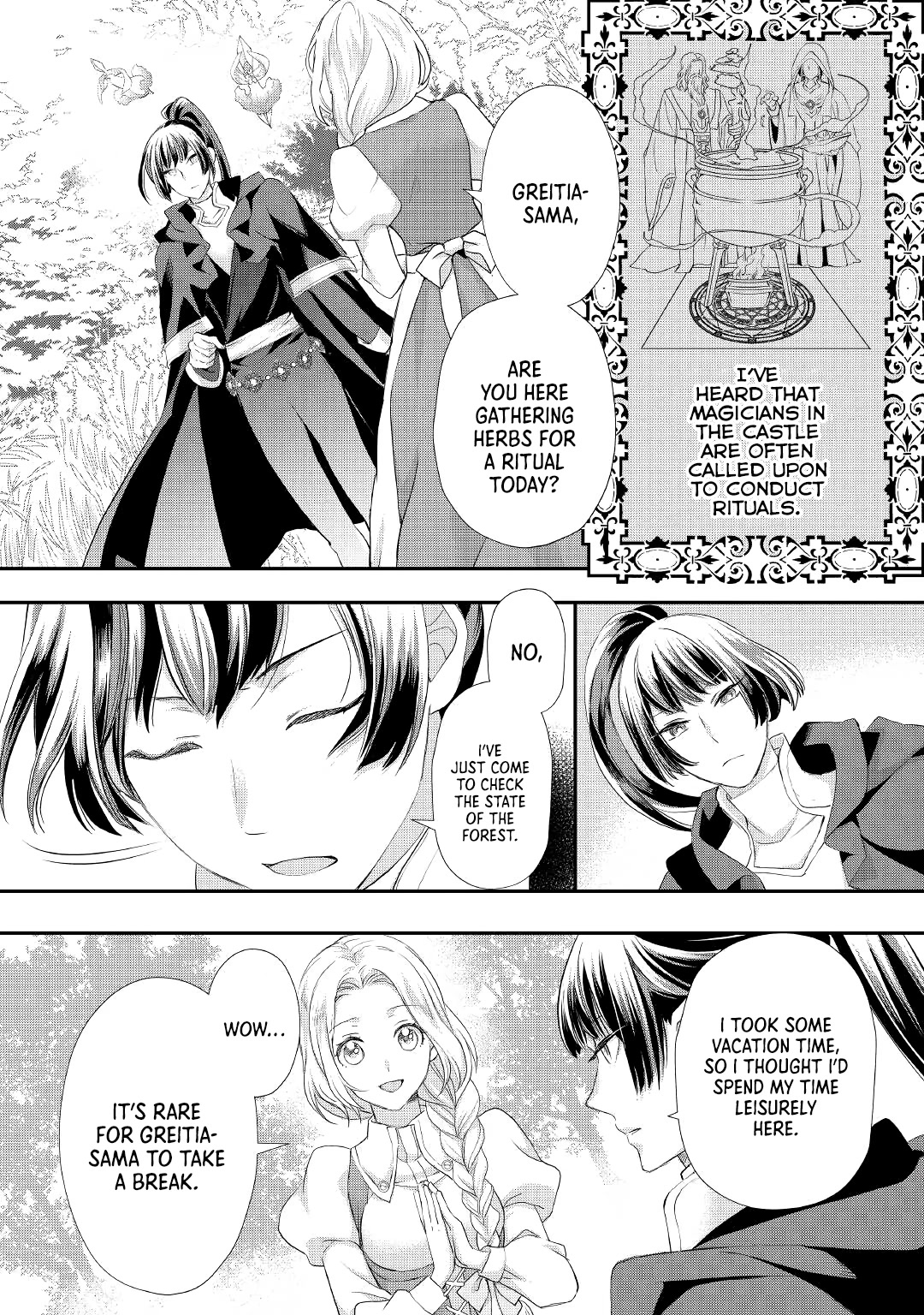 Milady Just Wants to Relax chapter 23 page 3