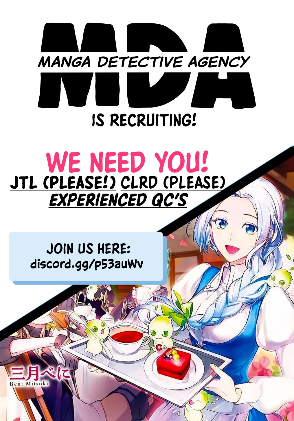 Milady Just Wants to Relax chapter 23 page 34