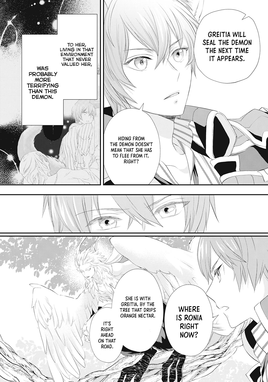 Milady Just Wants to Relax chapter 24 page 17