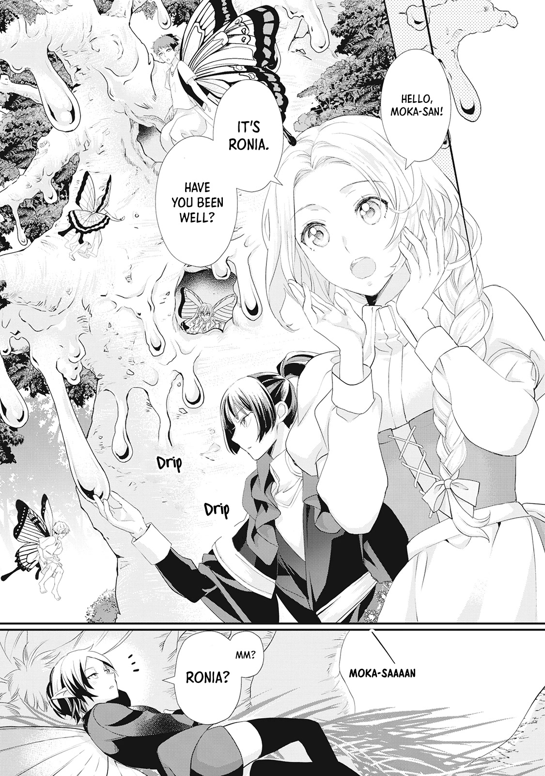 Milady Just Wants to Relax chapter 24 page 20