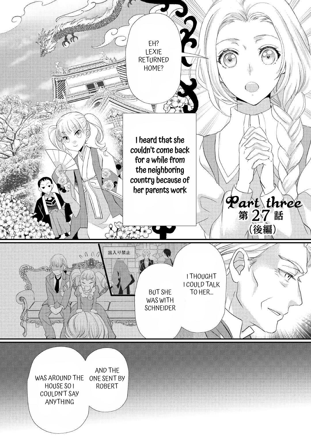 Milady Just Wants to Relax chapter 27 page 19