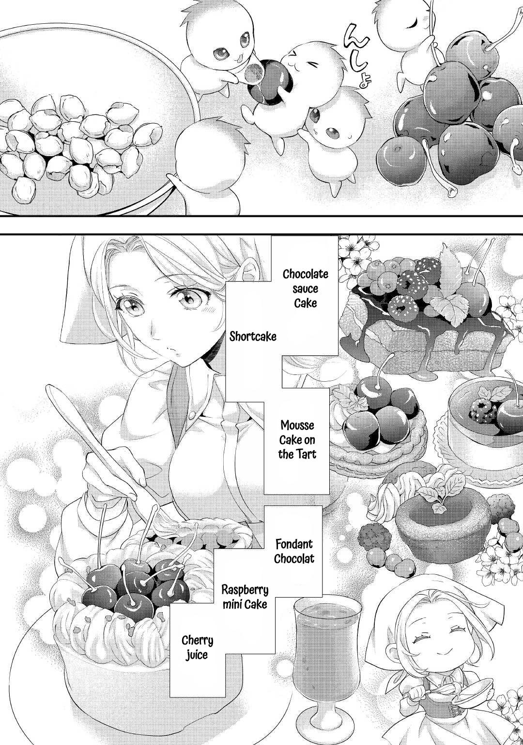 Milady Just Wants to Relax chapter 27 page 3