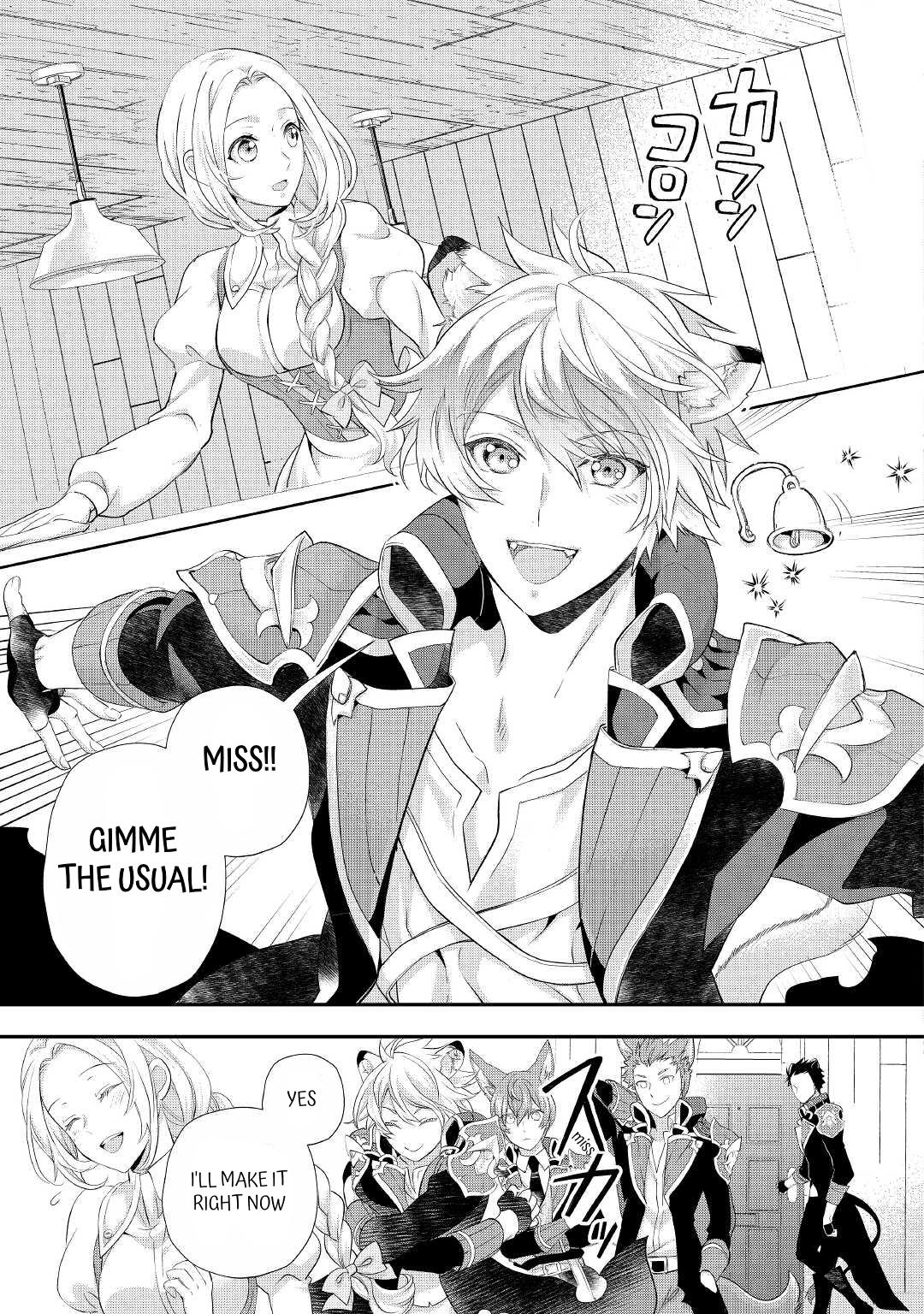 Milady Just Wants to Relax chapter 27 page 6