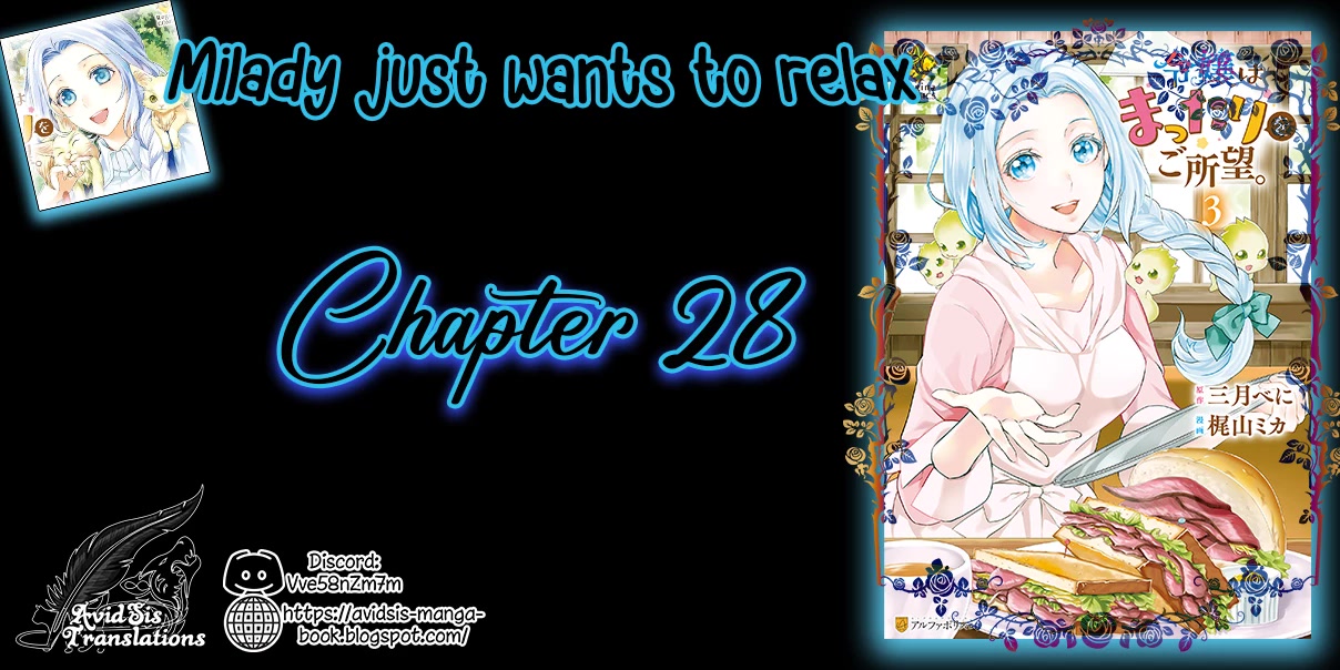 Milady Just Wants to Relax chapter 28 page 1