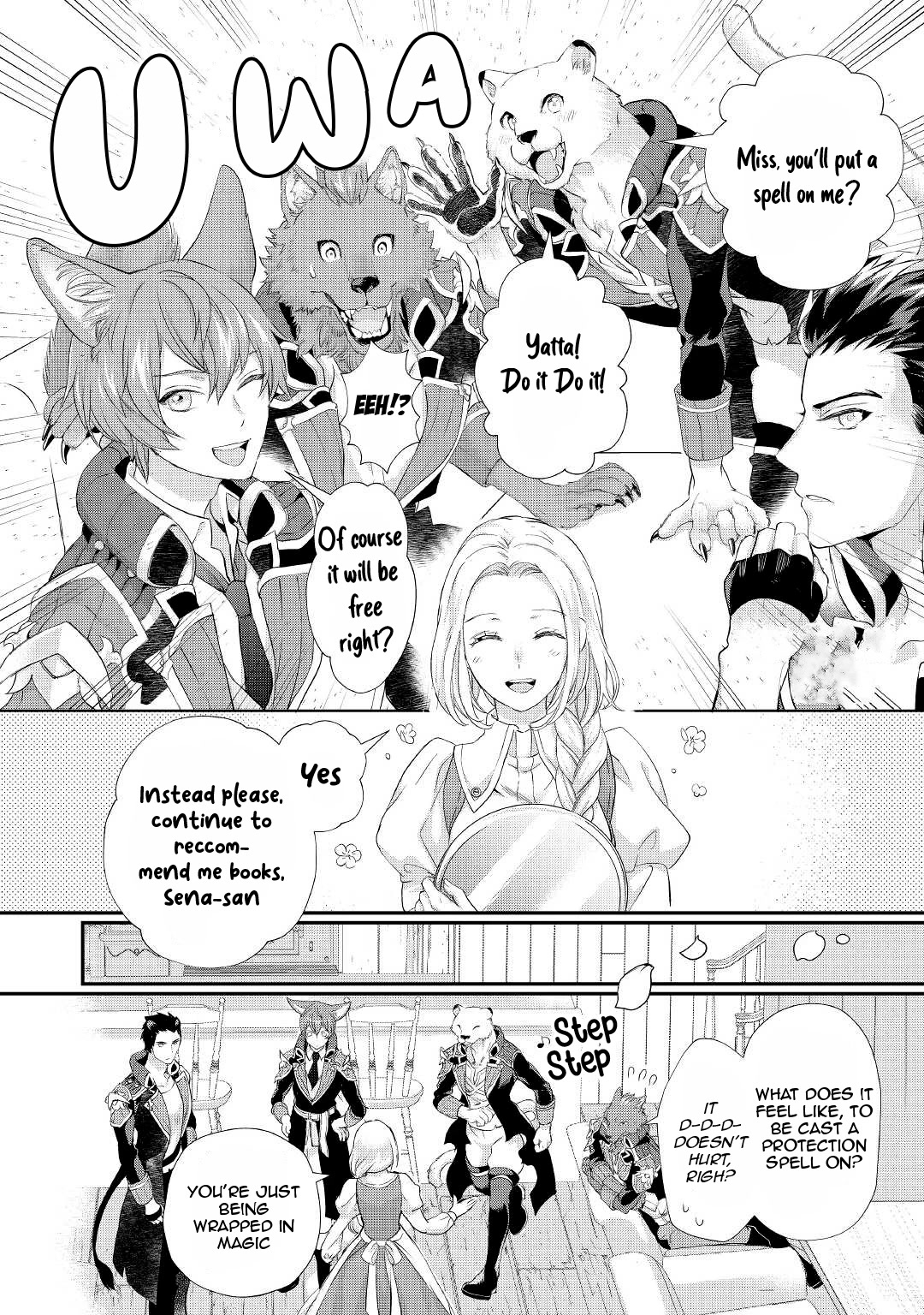 Milady Just Wants to Relax chapter 28 page 15