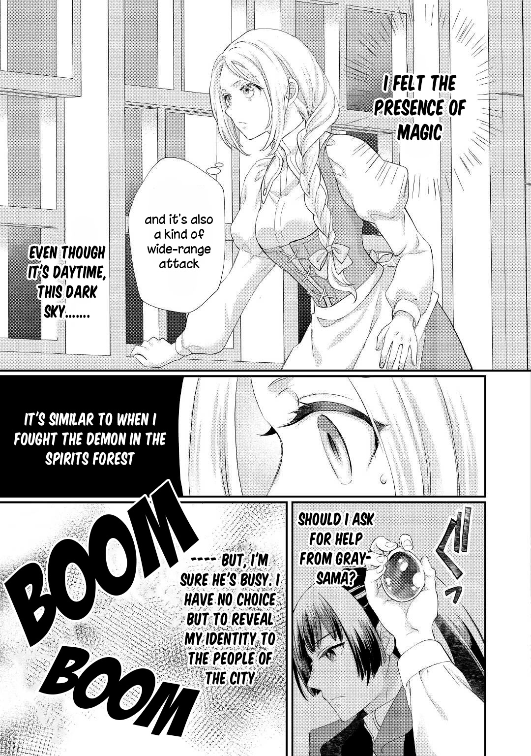 Milady Just Wants to Relax chapter 28 page 20