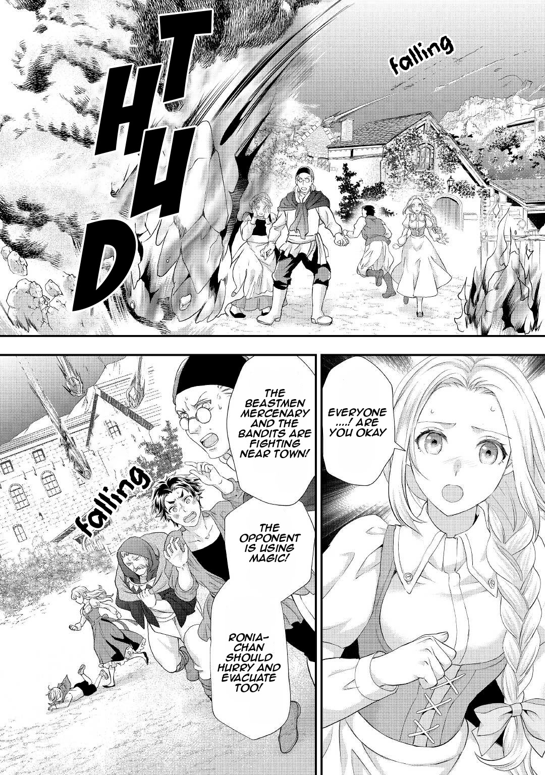 Milady Just Wants to Relax chapter 28 page 21