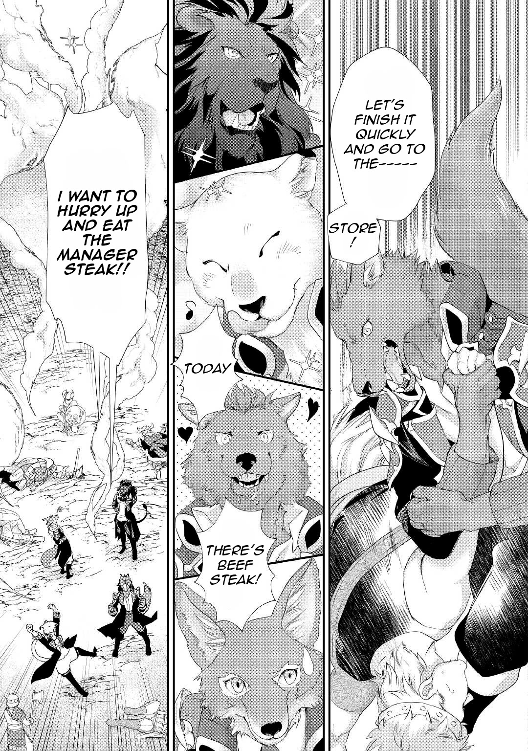 Milady Just Wants to Relax chapter 28 page 28