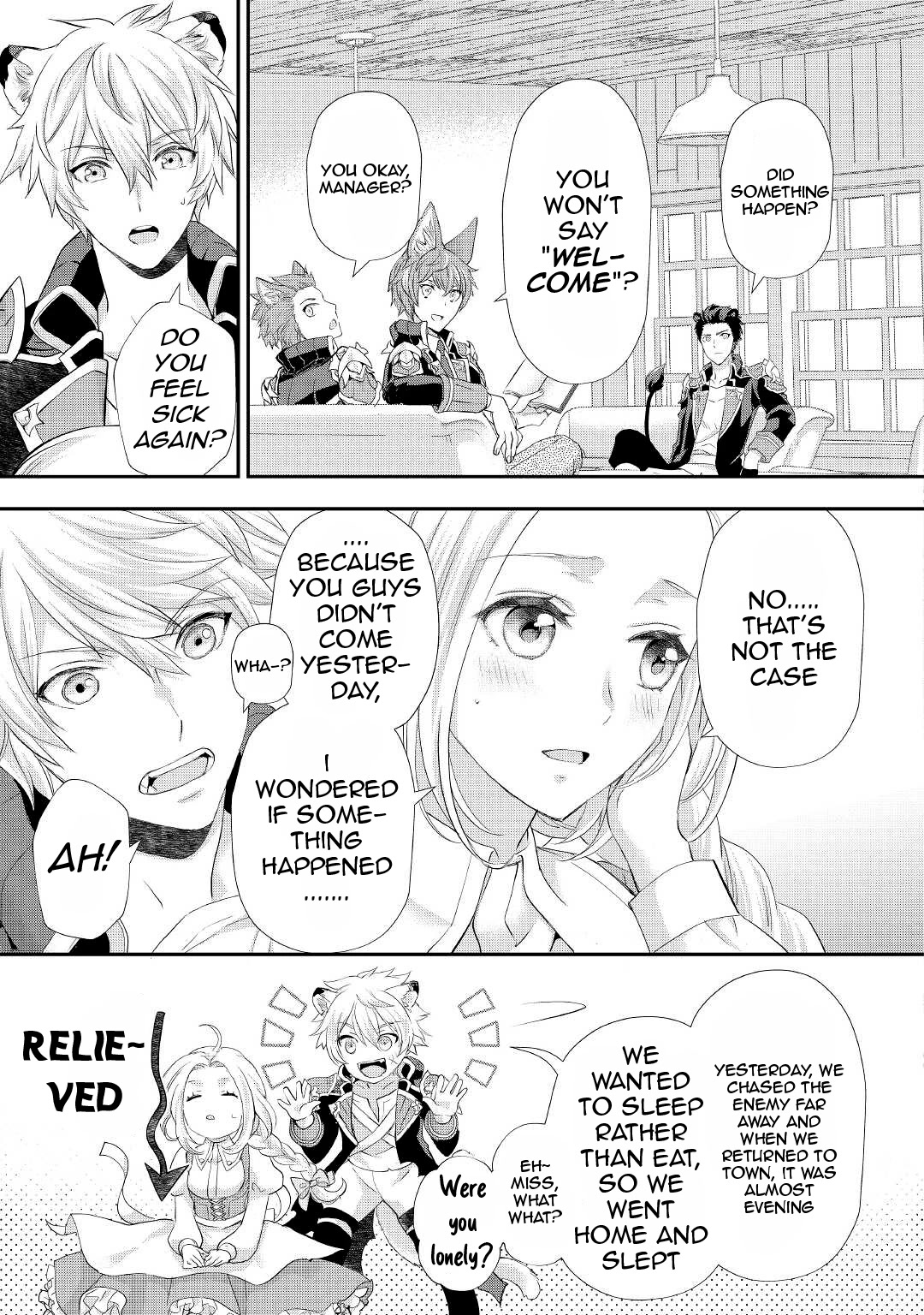 Milady Just Wants to Relax chapter 28 page 4