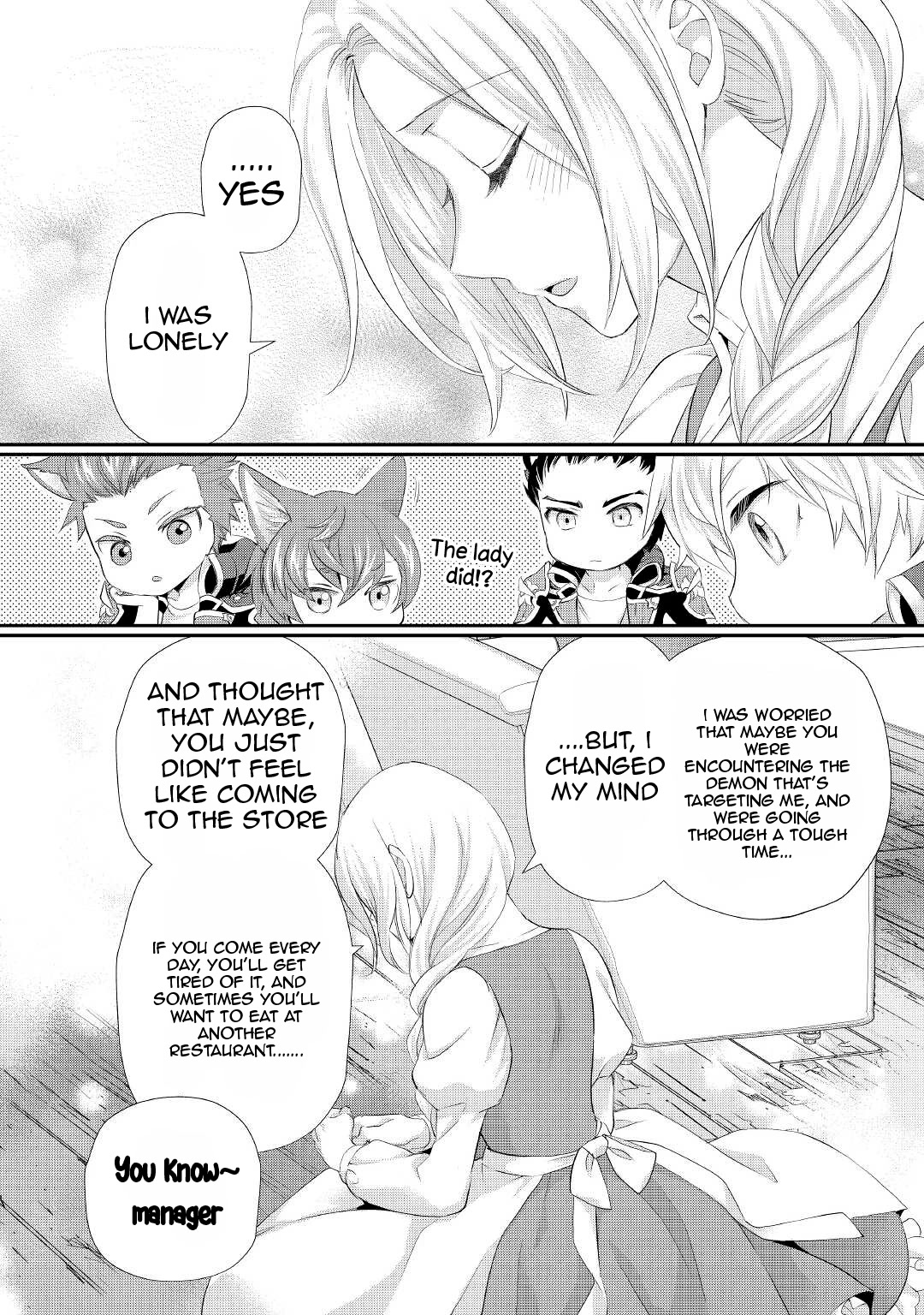 Milady Just Wants to Relax chapter 28 page 5