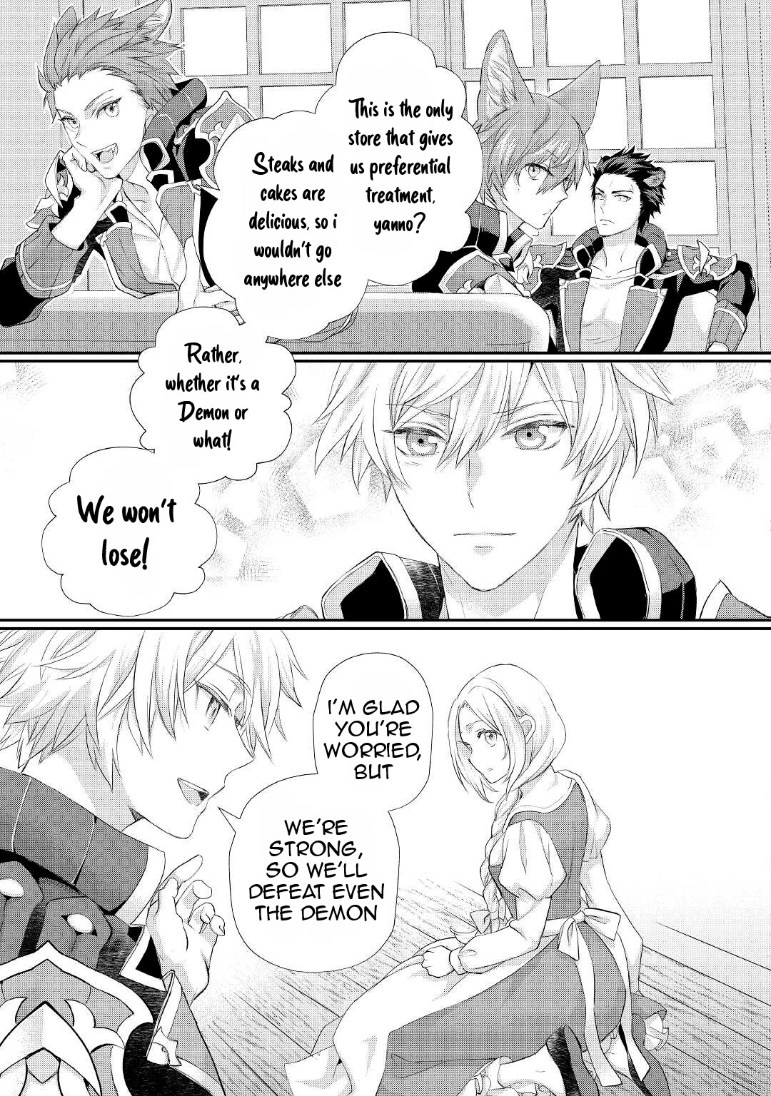 Milady Just Wants to Relax chapter 28 page 6