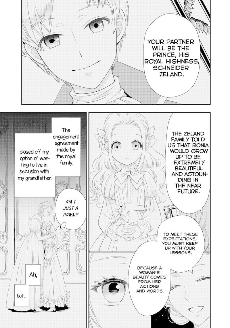 Milady Just Wants to Relax chapter 3 page 15