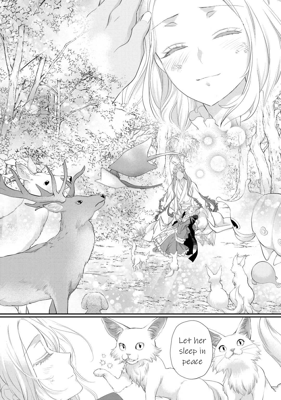 Milady Just Wants to Relax chapter 31 page 13