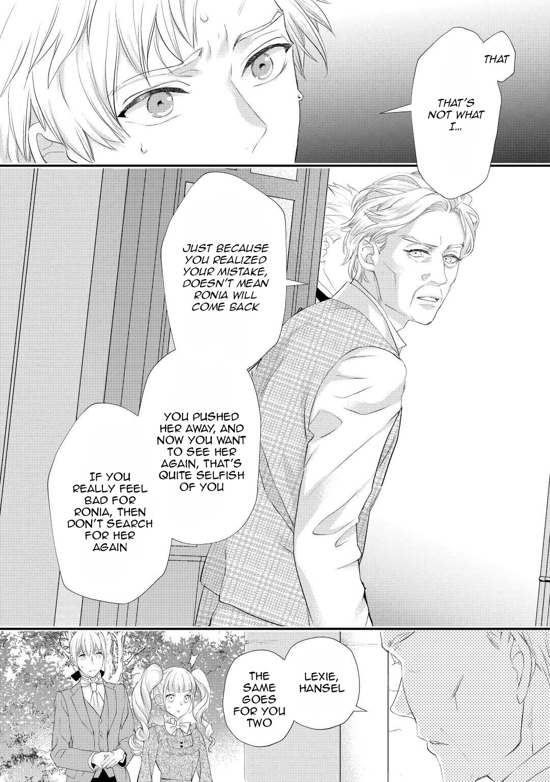 Milady Just Wants to Relax chapter 31 page 5