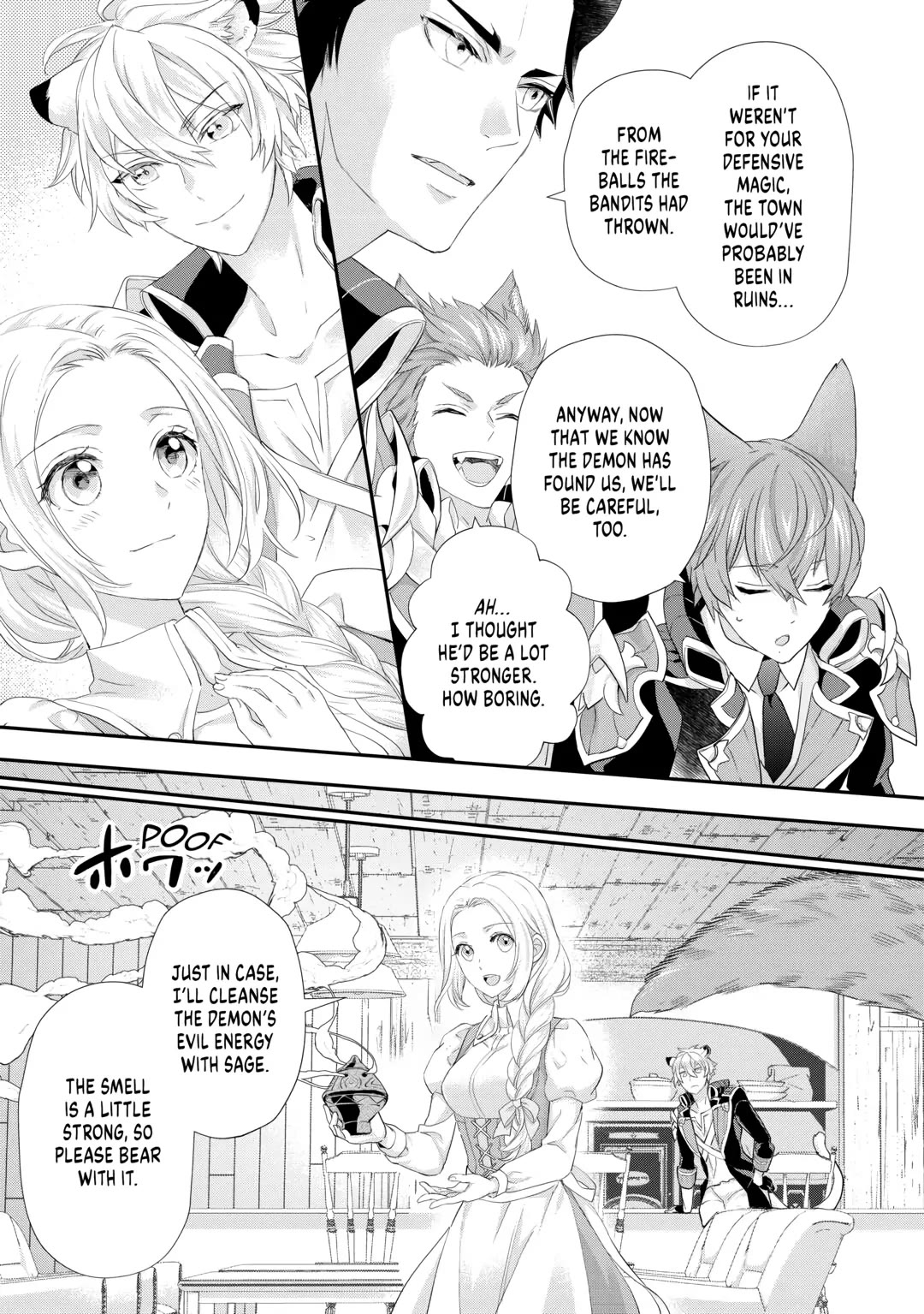 Milady Just Wants to Relax chapter 34 page 5