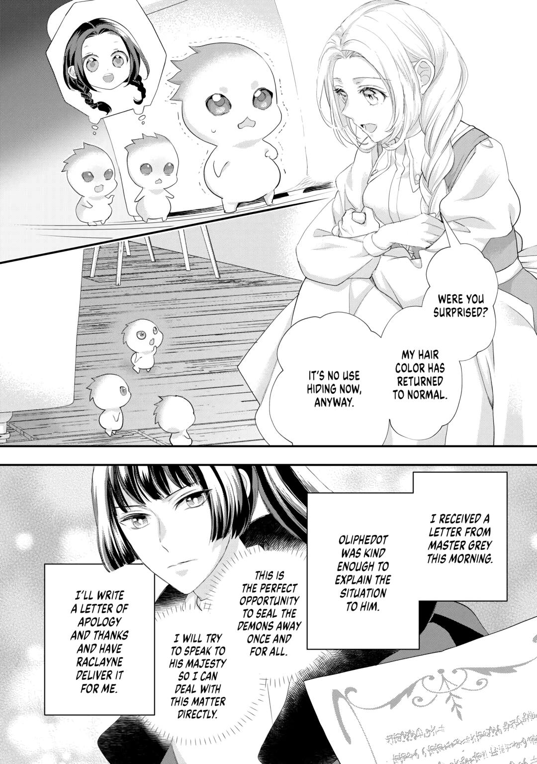 Milady Just Wants to Relax chapter 36 page 10