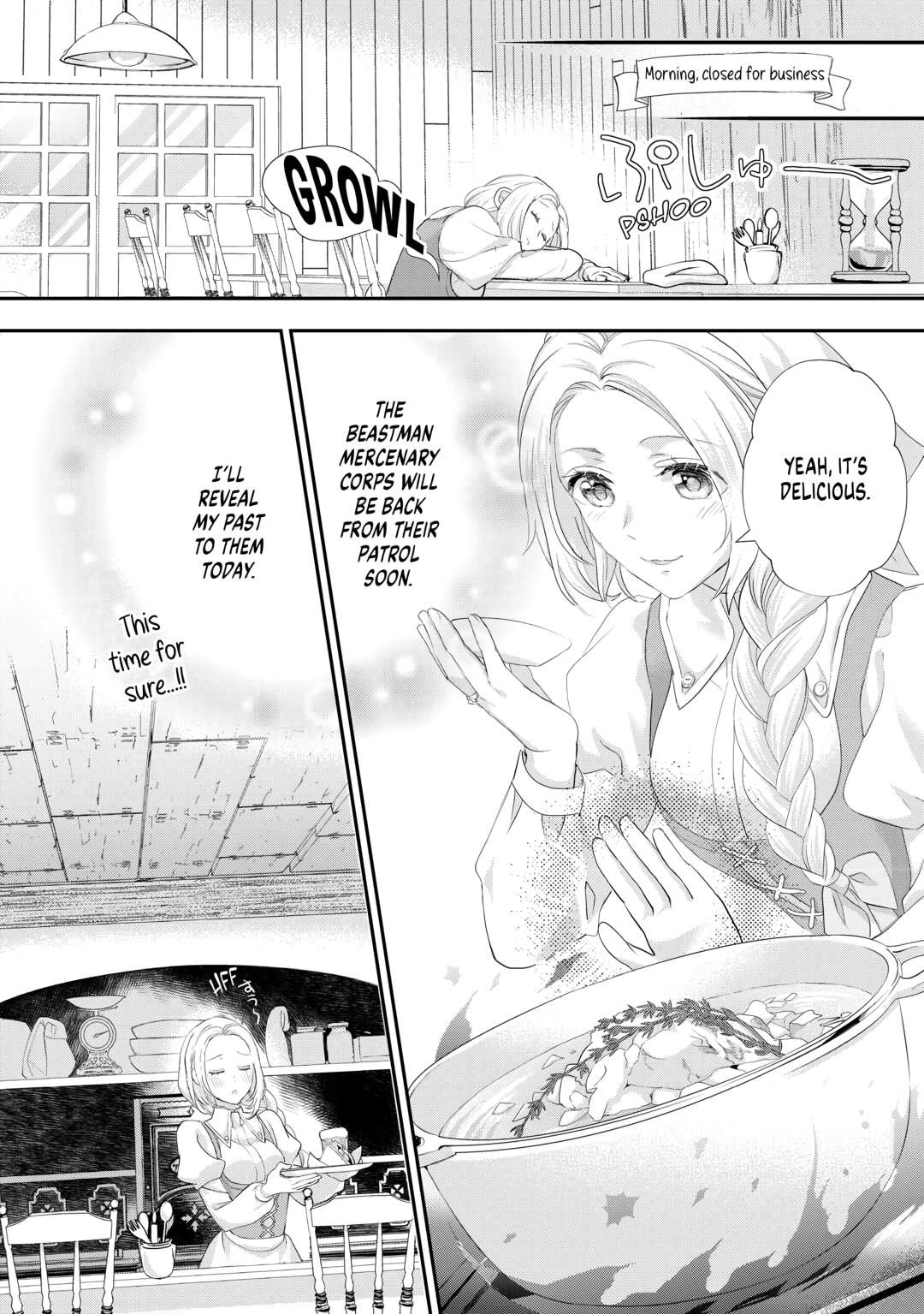 Milady Just Wants to Relax chapter 36 page 14