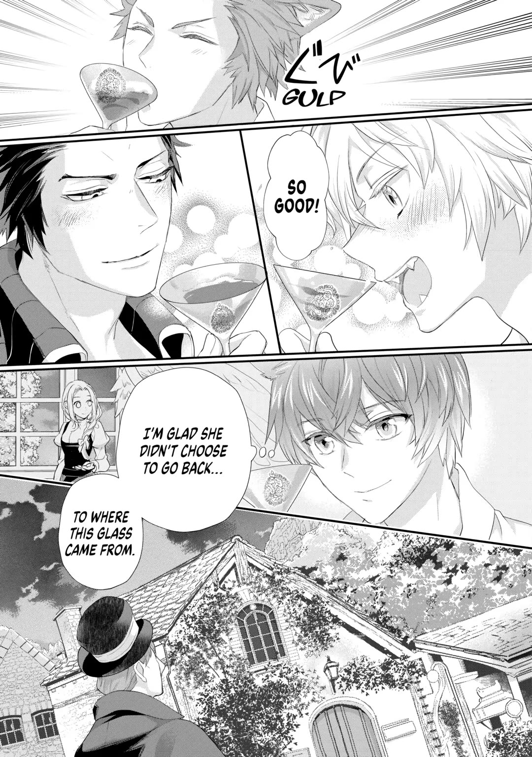 Milady Just Wants to Relax chapter 39 page 15