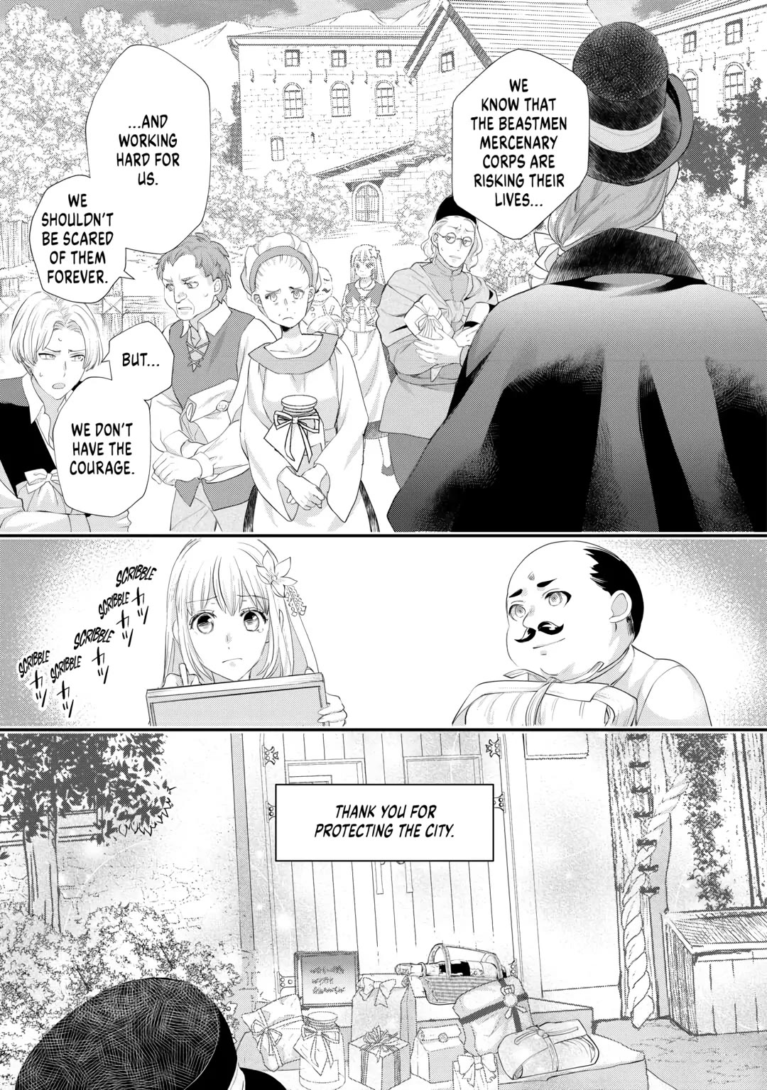 Milady Just Wants to Relax chapter 39 page 17