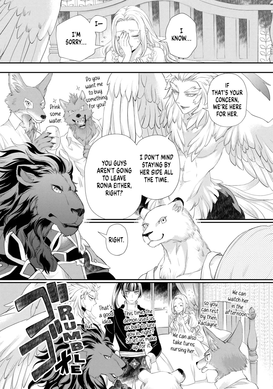 Milady Just Wants to Relax chapter 39 page 3