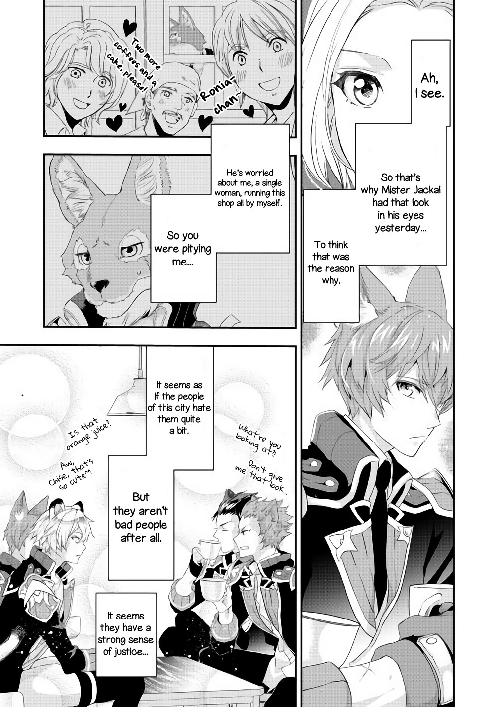 Milady Just Wants to Relax chapter 4 page 14