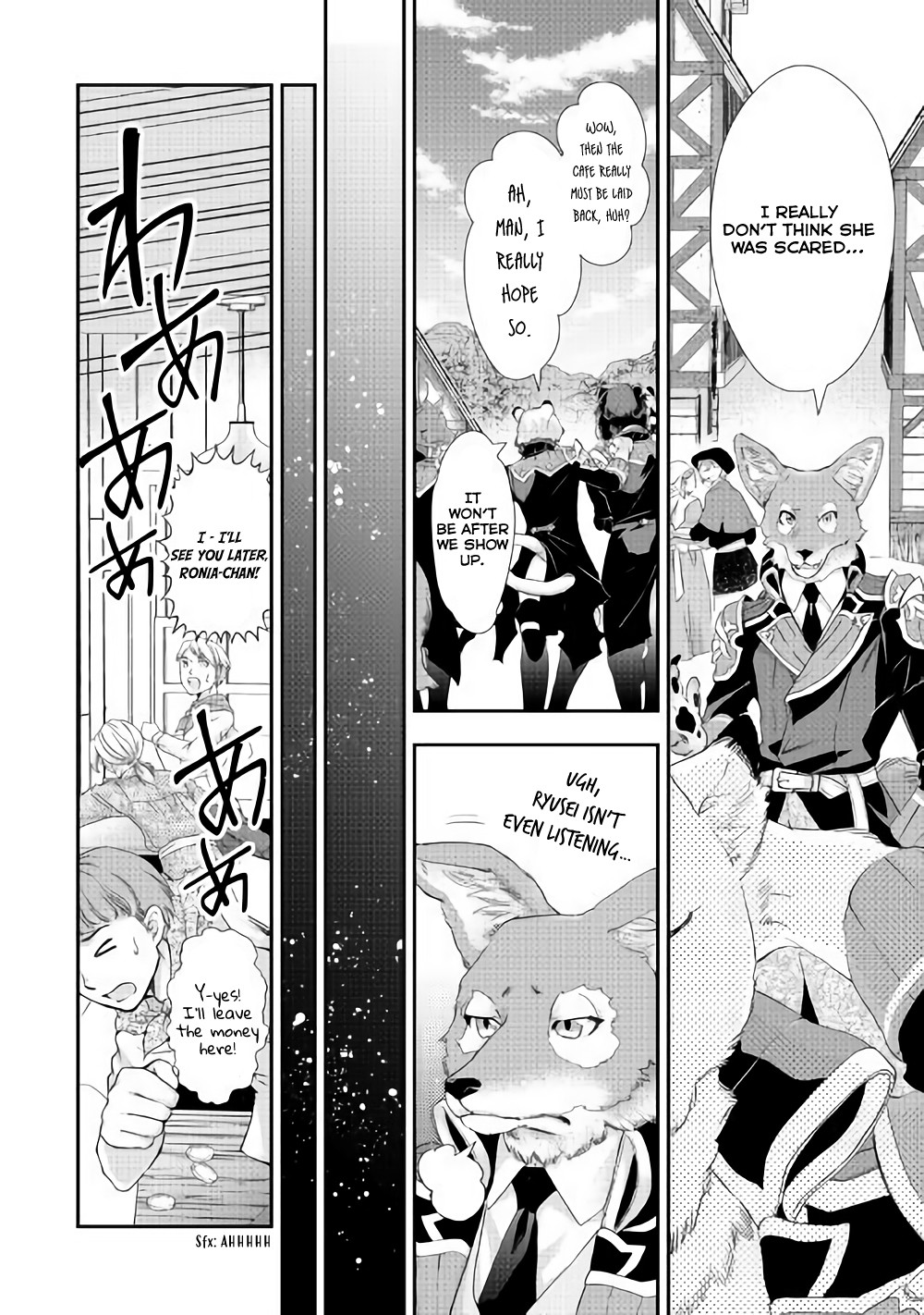 Milady Just Wants to Relax chapter 4 page 6