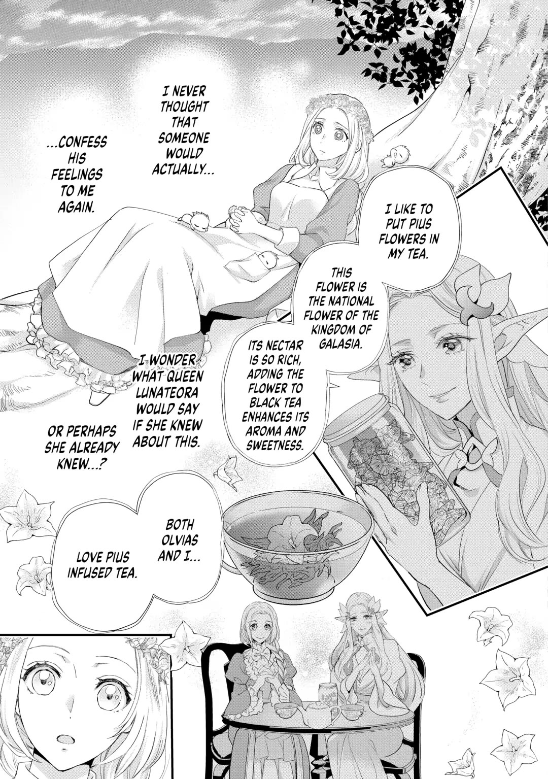 Milady Just Wants to Relax chapter 41 page 19