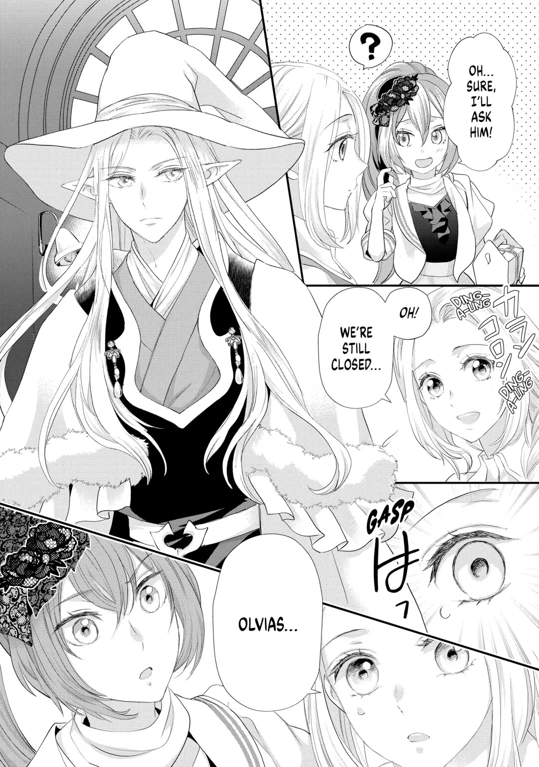 Milady Just Wants to Relax chapter 41 page 24
