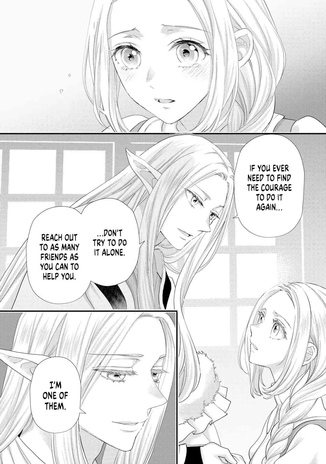 Milady Just Wants to Relax chapter 42 page 16