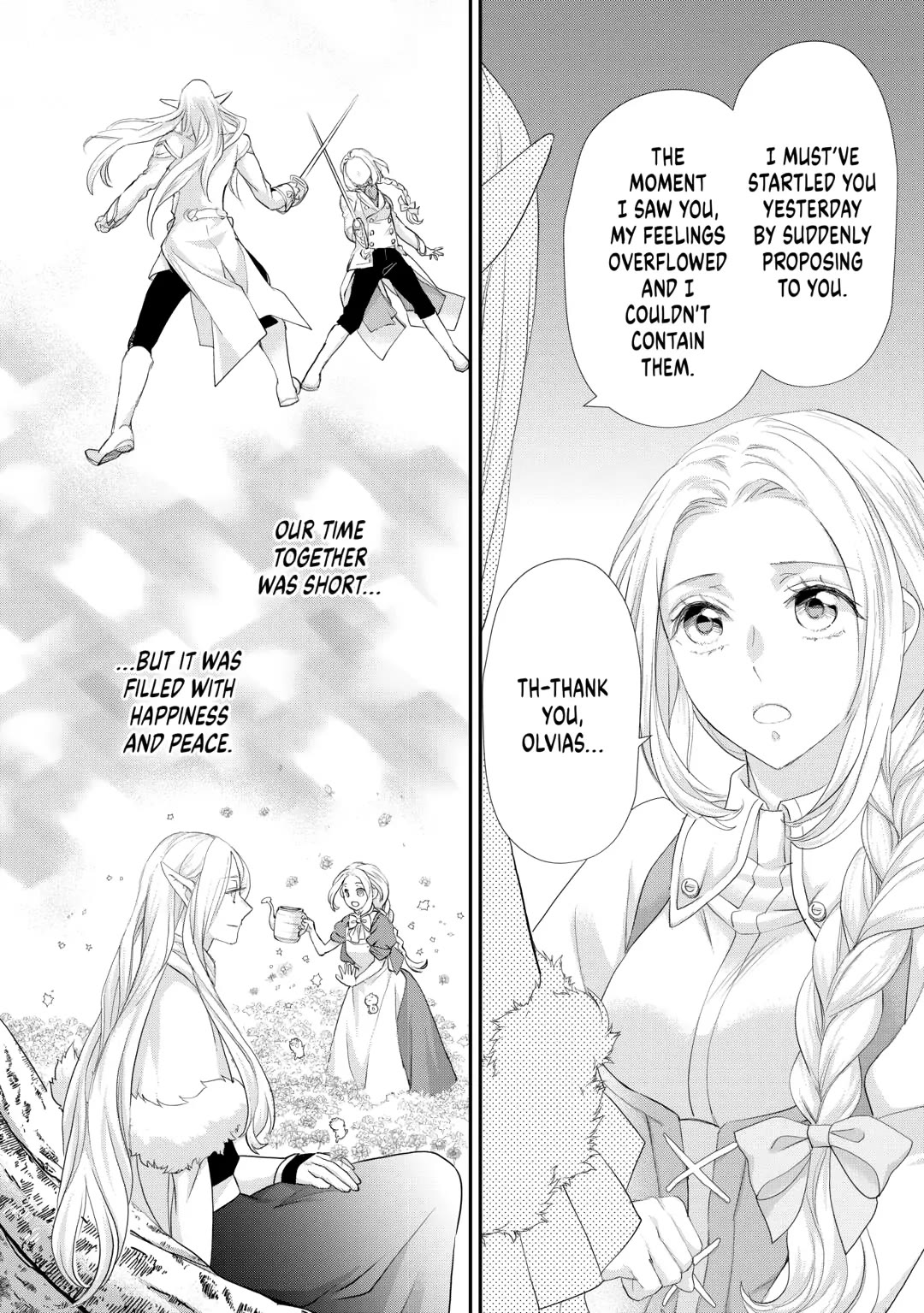 Milady Just Wants to Relax chapter 42 page 18