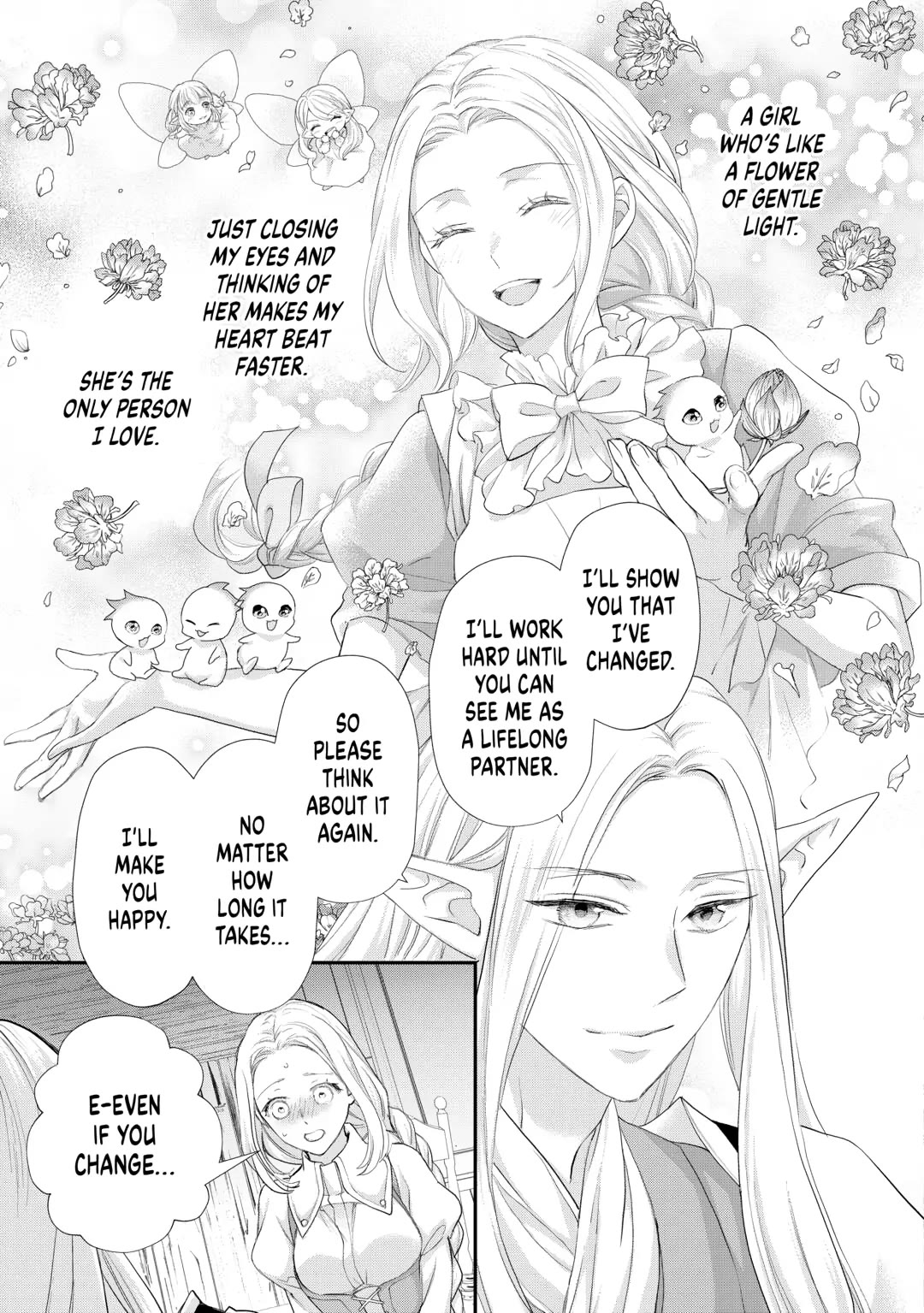 Milady Just Wants to Relax chapter 42 page 19