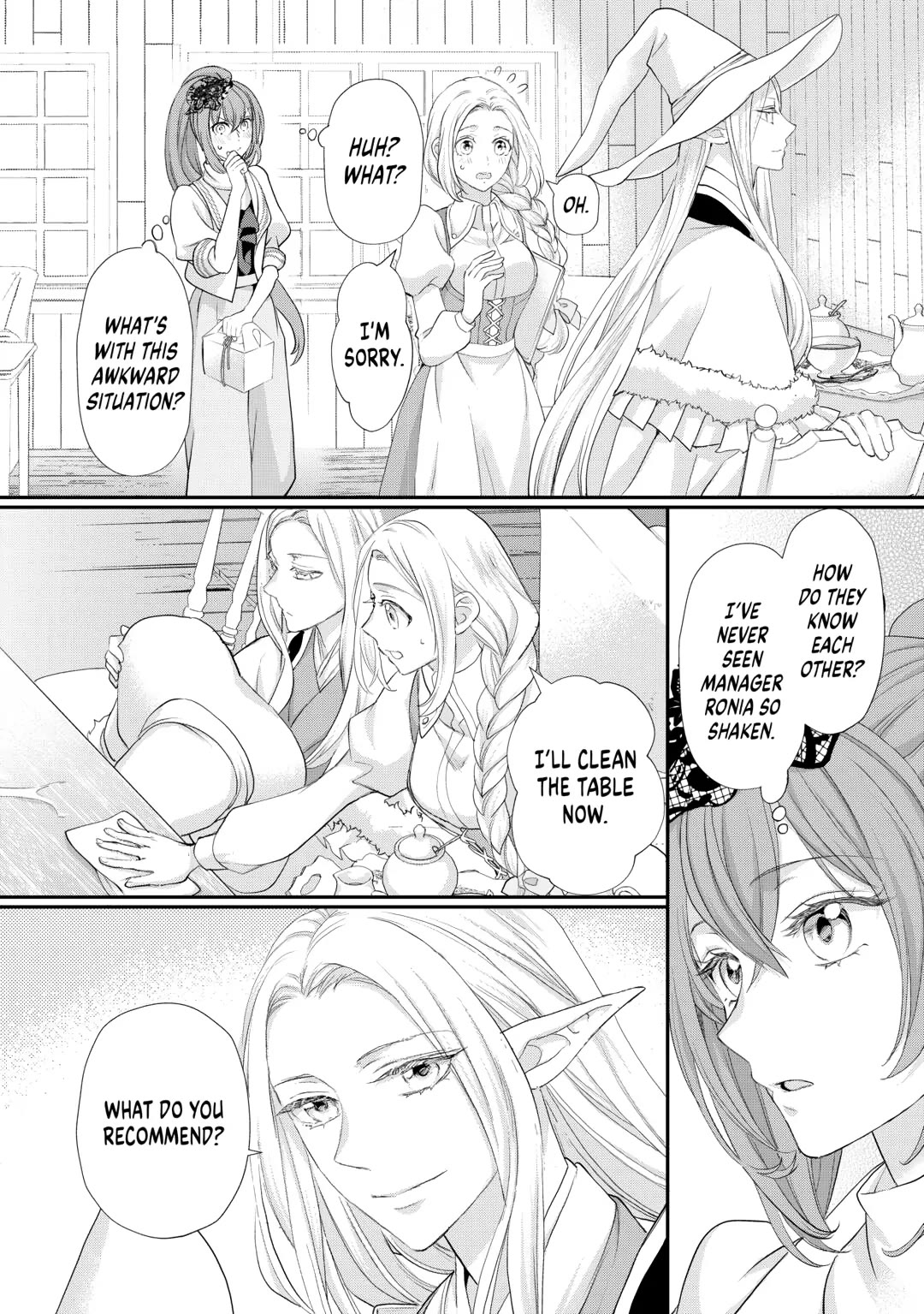 Milady Just Wants to Relax chapter 42 page 2