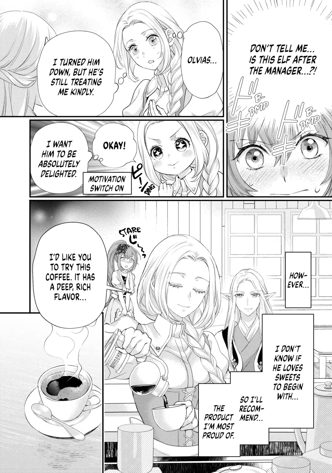 Milady Just Wants to Relax chapter 42 page 4