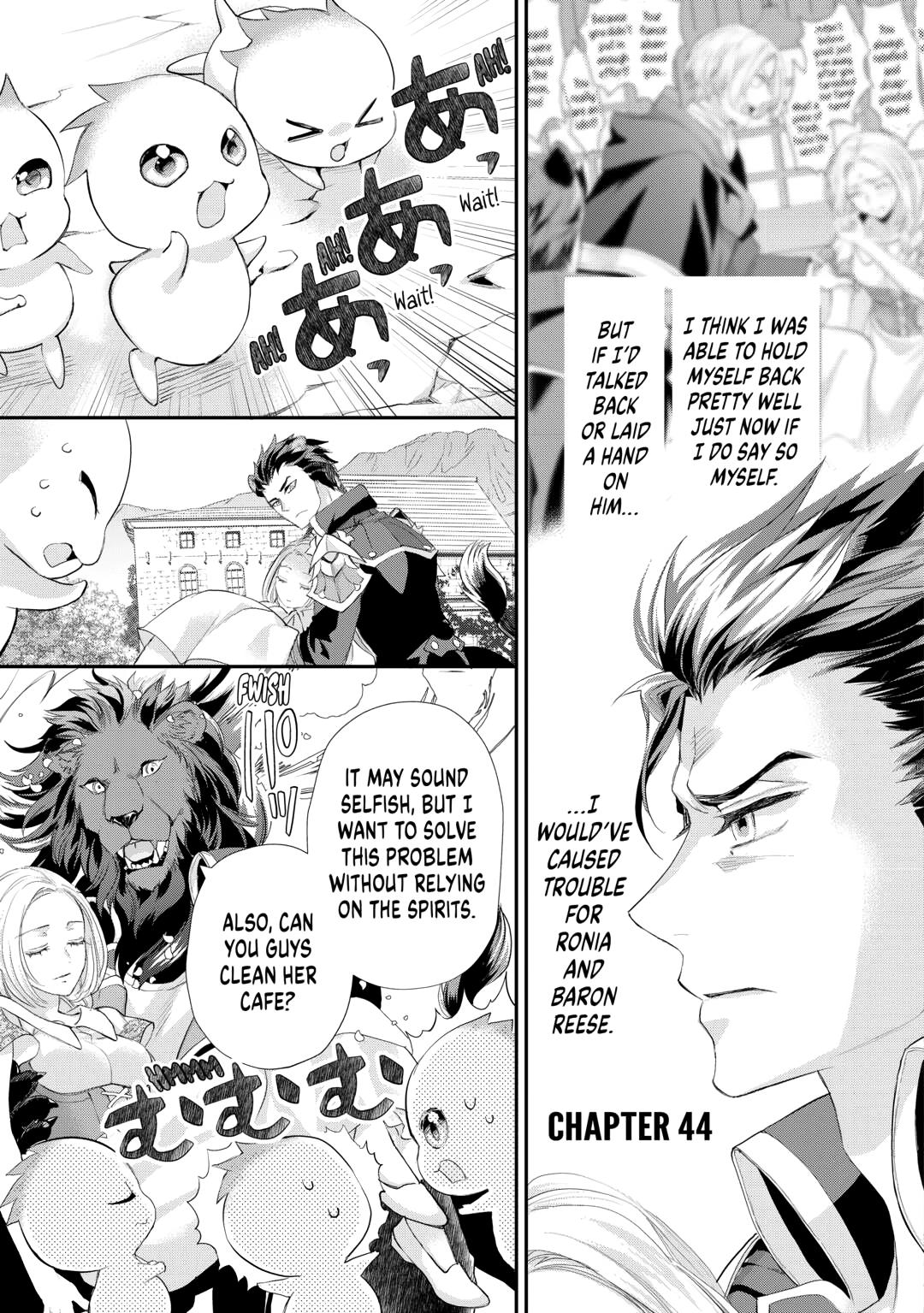 Milady Just Wants to Relax chapter 44 page 1