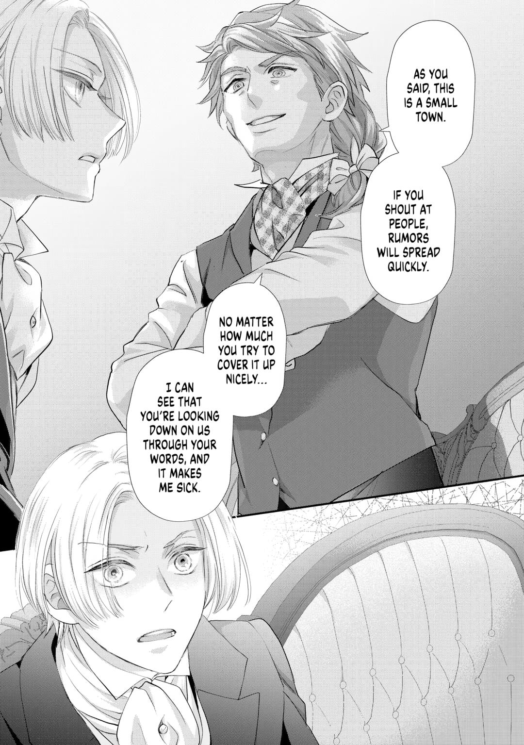 Milady Just Wants to Relax chapter 44 page 15