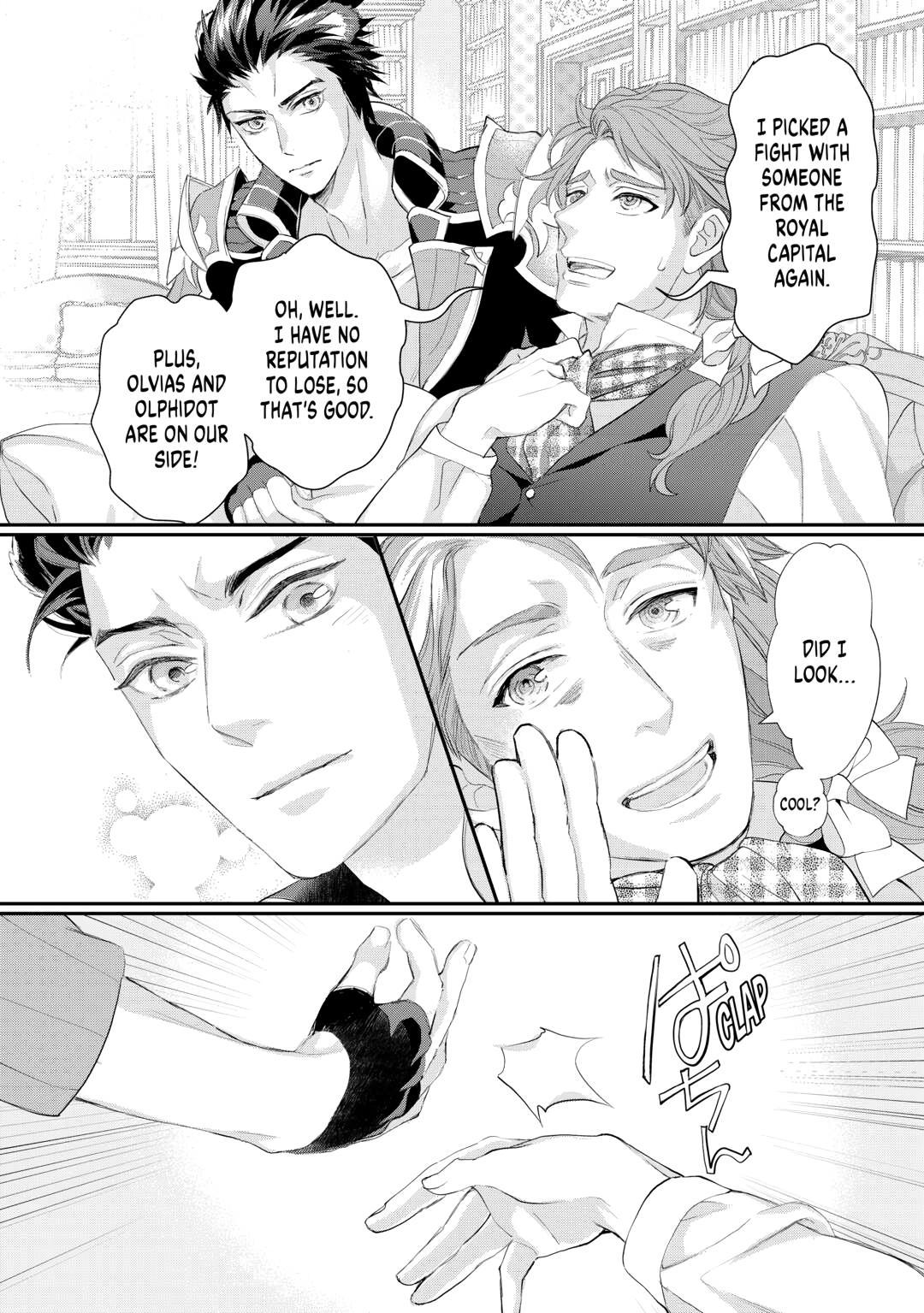 Milady Just Wants to Relax chapter 44 page 18