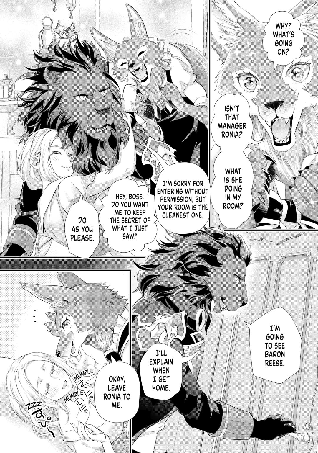Milady Just Wants to Relax chapter 44 page 4