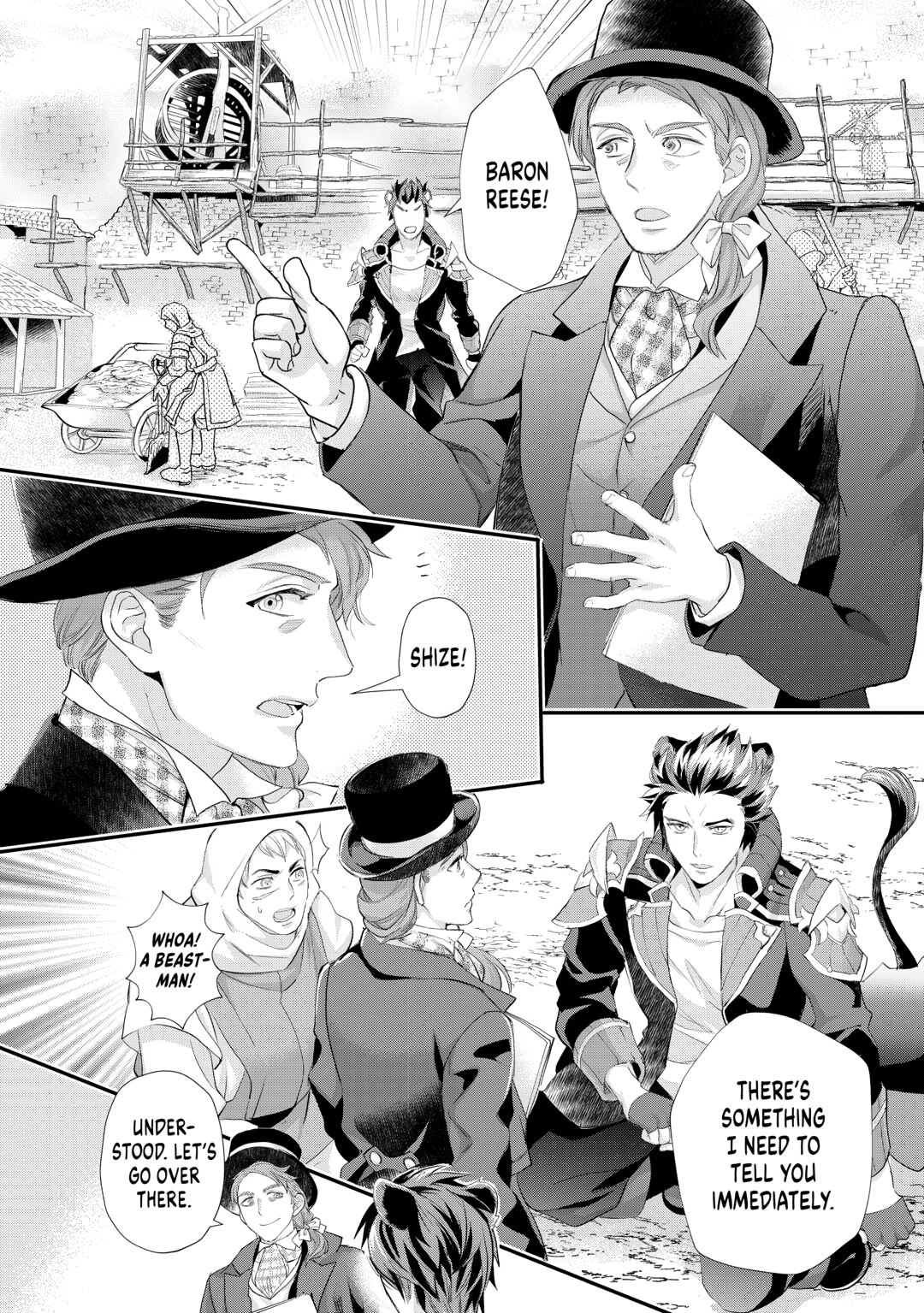 Milady Just Wants to Relax chapter 44 page 6