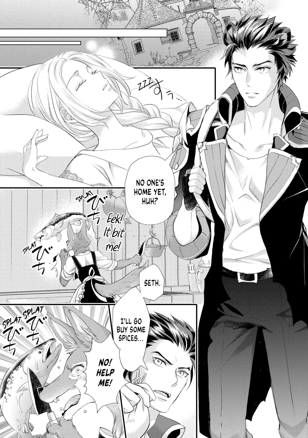 Milady Just Wants to Relax chapter 45 page 4