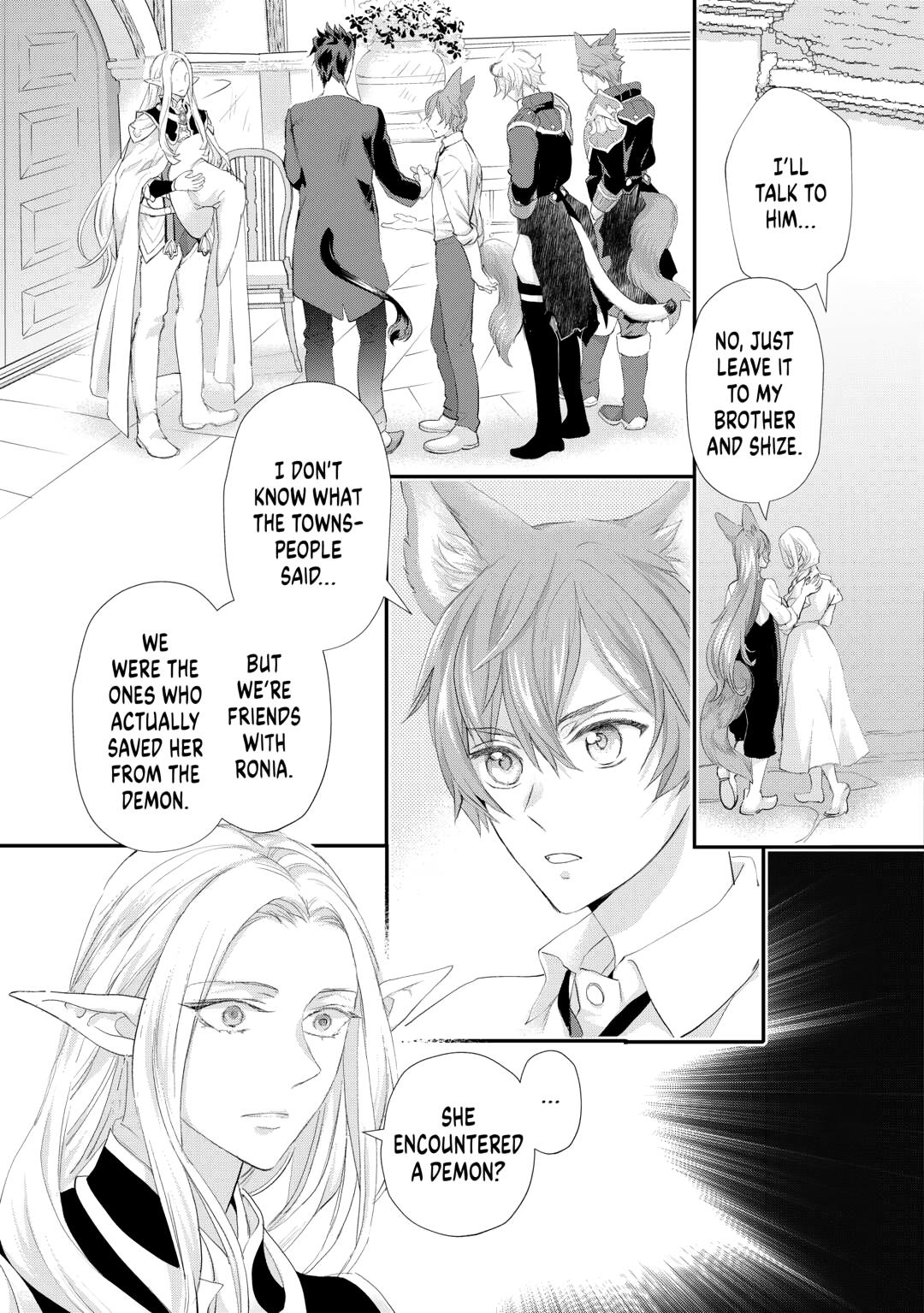 Milady Just Wants to Relax chapter 46 page 11