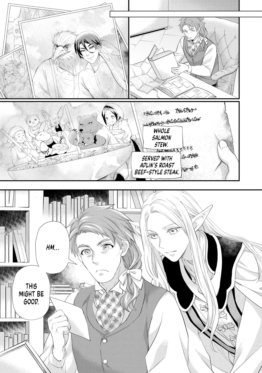 Milady Just Wants to Relax chapter 46 page 21