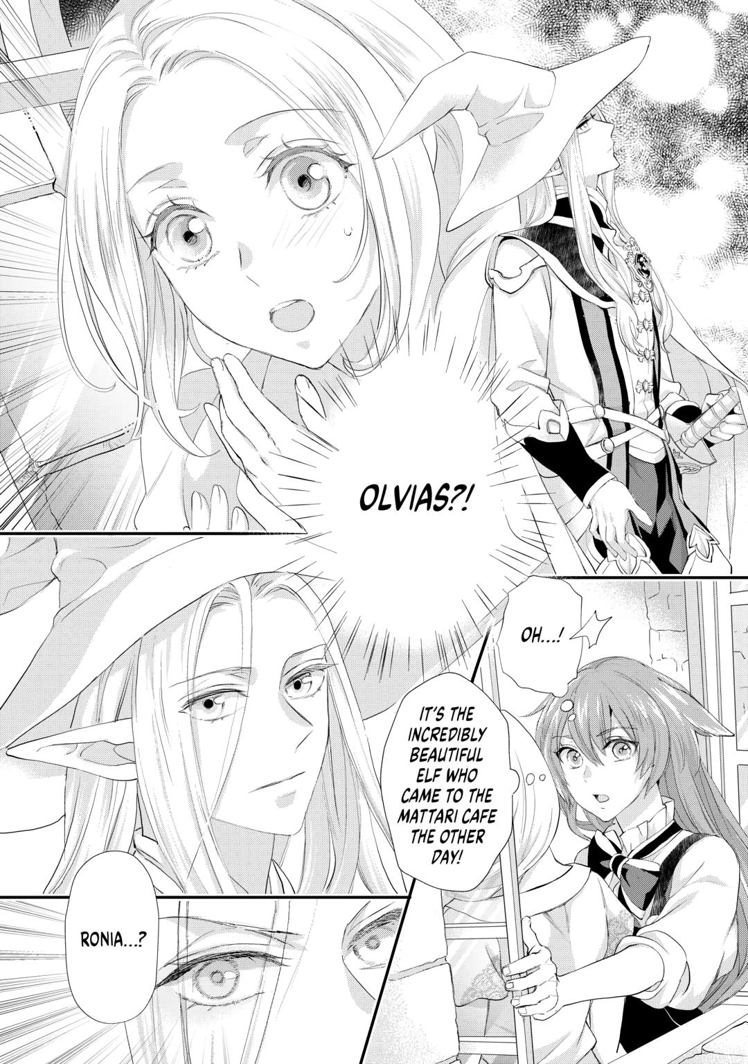Milady Just Wants to Relax chapter 46 page 6